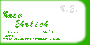 mate ehrlich business card